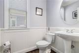 1647 Dupont Commons Drive - Photo 16