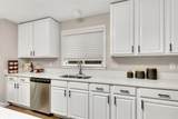 205 Silver Spring Street - Photo 12