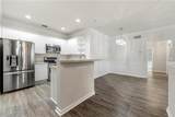 2400 Cumberland Parkway - Photo 4