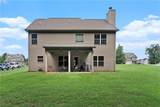 124 Mary Ellon Way - Photo 30