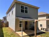 315 Village Chase - Photo 19