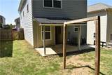 315 Village Chase - Photo 20