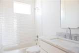 1118 Arkwright Place - Photo 19