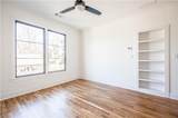 1118 Arkwright Place - Photo 23