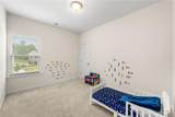 228 Whitneys Way - Photo 25