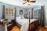 1801 Birmingham Road - Photo 98
