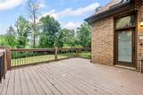 3574 Druid Hills Road - Photo 62