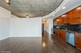 400 Peachtree Street - Photo 13