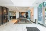 400 Peachtree Street - Photo 34