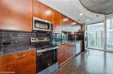400 Peachtree Street - Photo 6