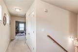 2344 Attewood Drive - Photo 29