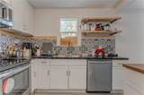 217 Gibson Street - Photo 17