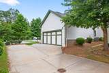 509 Suwanee Green Boulevard - Photo 9