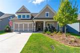 1622 Saddlegate Drive - Photo 1