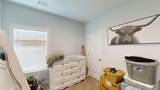 105 Lenox Circle - Photo 17
