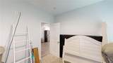 105 Lenox Circle - Photo 18
