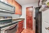 2657 Lenox Road - Photo 11
