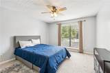 2657 Lenox Road - Photo 15