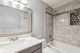 2657 Lenox Road - Photo 16