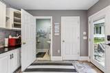 330 Flint Hill Road - Photo 12