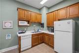 1275 Shiloh Road - Photo 28