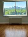 2479 Peachtree Road - Photo 15