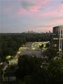 2479 Peachtree Road - Photo 25