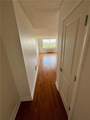 2479 Peachtree Road - Photo 4