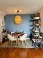 2479 Peachtree Road - Photo 6