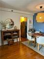 2479 Peachtree Road - Photo 8