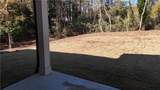 130 Legion Drive - Photo 19
