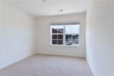 2187 Foley Park Street - Photo 22