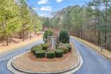 1071 Apalachee Ridge - Photo 4
