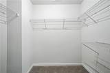127 Crest Brooke Drive - Photo 37