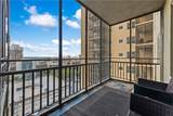300 Peachtree Street - Photo 15