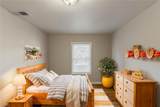 1566 Liberty Avenue - Photo 5