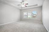 7610 Crawford Court - Photo 20