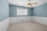 2072 Mcduffie Road - Photo 21