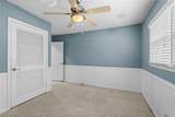 2072 Mcduffie Road - Photo 22