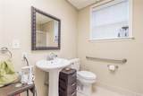 2072 Mcduffie Road - Photo 37