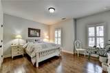 221 Trecastle Square - Photo 36