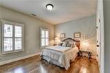221 Trecastle Square - Photo 39