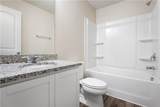 332 Village Creek Drive - Photo 8