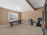 1778 Wynfield Lane - Photo 20