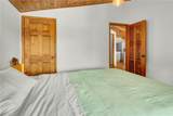116 Willow Way - Photo 18