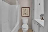 119 Willow Way - Photo 8