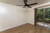101 Vineyard Pond Drive - Photo 39