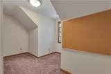 190 Brierwood Drive - Photo 43