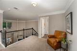 100 Creekwood Trail - Photo 9