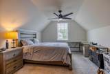 3 Oak Ridge Court - Photo 15